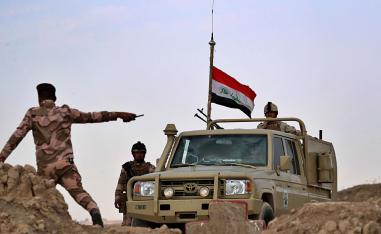 القوات العراقية