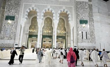 موسم الحج