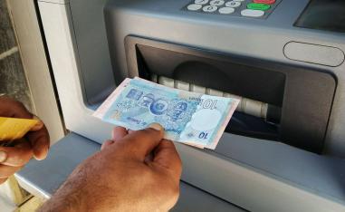 العملة التونسية