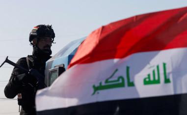 القوات العراقية