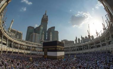 ساعة مكة