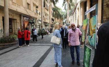 معرض شارع الفن
