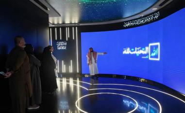 متاحف السيرة النبوية