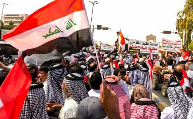مظاهرة الفلاحين في بغداد