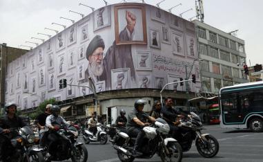 ايران