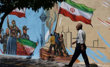 ايران