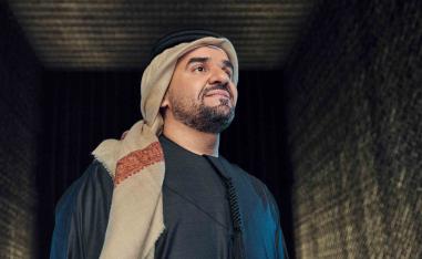 حسين الجسمي