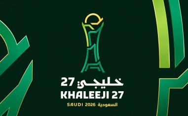 خليجي 27