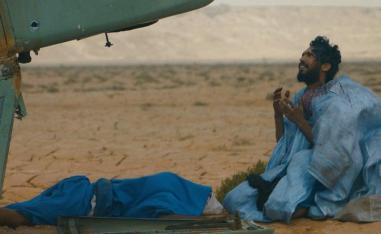 فيلم مغربي