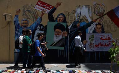 طهران