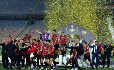 اتحاد العاصمة