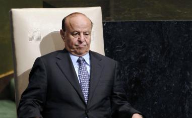 عبدربه منصور هادي