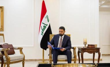 علي الزيدي