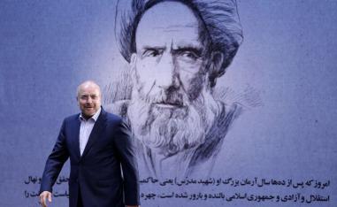 كبير المفاوضين ‌الإيرانيين محمد باقر ‌قاليباف 