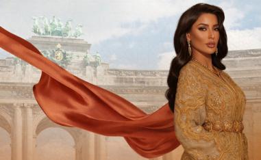 القفطان المغربي