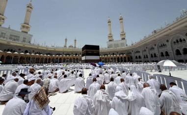 One of the world’s largest annual religious gatherings