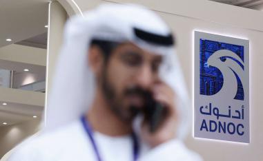 ADNOC is working to fulfill supply commitments during "exceptional times"