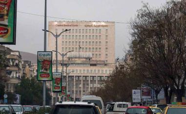 Syria's central bank