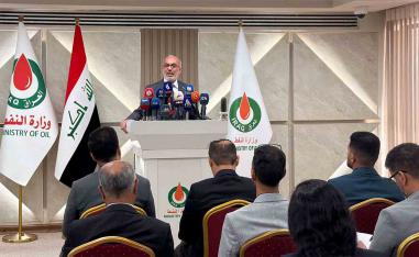Mohammed says Iraq aims to reach a production capacity of 5 million barrels per day