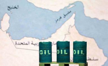 Oil market