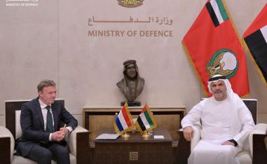 الامارات