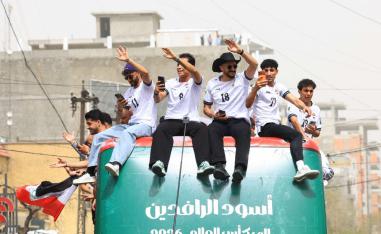 المنتخب العراقي