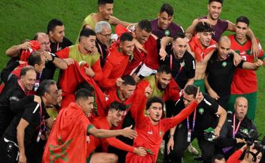المنتخب المغربي