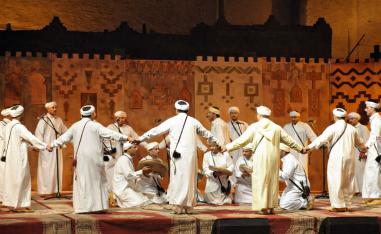 المهرجان الوطني للفنون الشعبية
