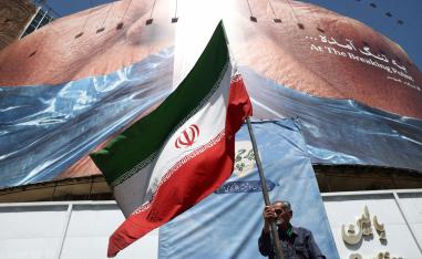 ايران