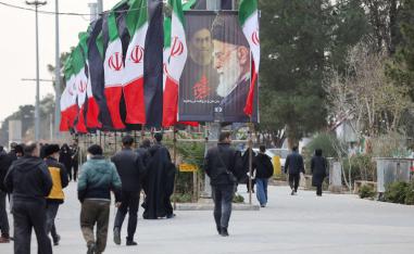 ايران