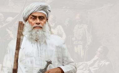  كتاب ثورة الشيخ بشير الحارثي