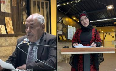 حوران في السردية الأردنية: الأرض والإنسان