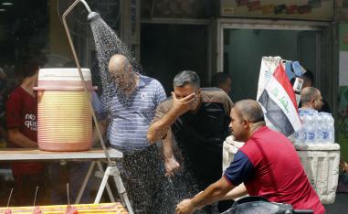 صيف العراق