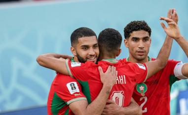 منتخب المغرب