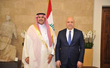 A fresh start for relations