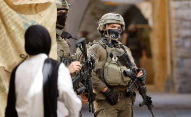 Rifles turned on the occupied