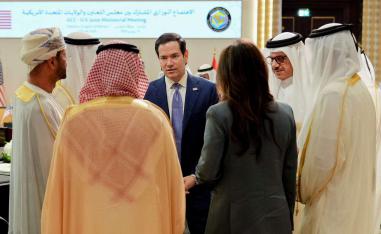 Navigating Gulf concerns
