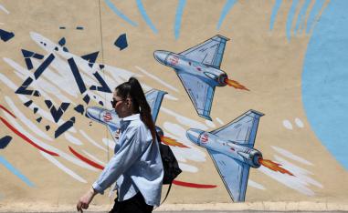 Eyes on Tehran