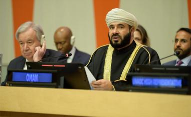 An Omani vision for a more peaceful world