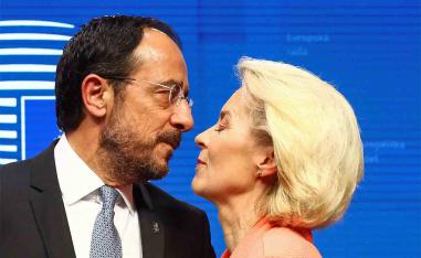 European Commission President Ursula von der Leyen congratulates Cyprus President Nikos Christodoulides on the Cyprus EU presidency