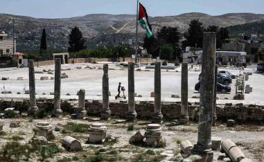 The bill would extend Israeli control to areas under limited Palestinian autonomy