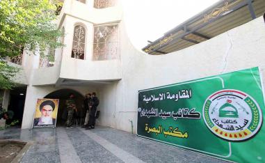 Iraqi officials say the new groups carried out drone attacks against Kuwait, Saudi Arabia and the UAE