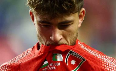 Heartbreaking loss