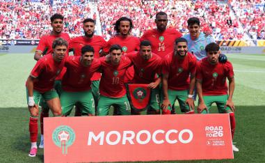 منتخب المغرب
