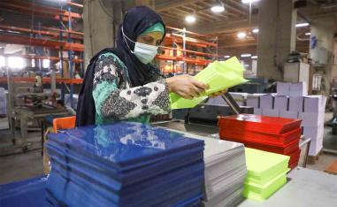 A relief to Lebanese businesses