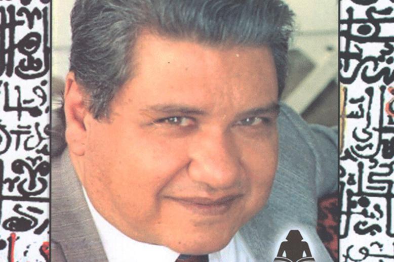 ناقدنا سلك منهجًا علميًا