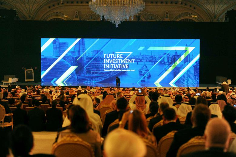 People attend the Future Investment Initiative (FII) conference in Riyadh last year