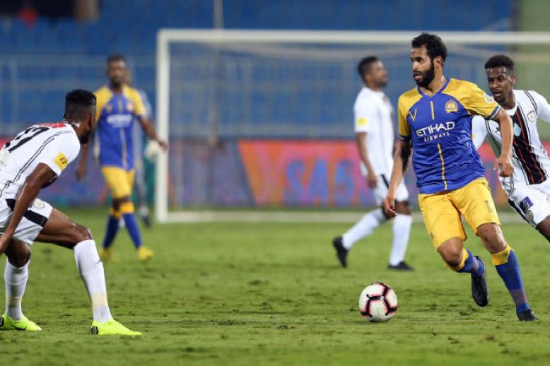 النصر والهلال