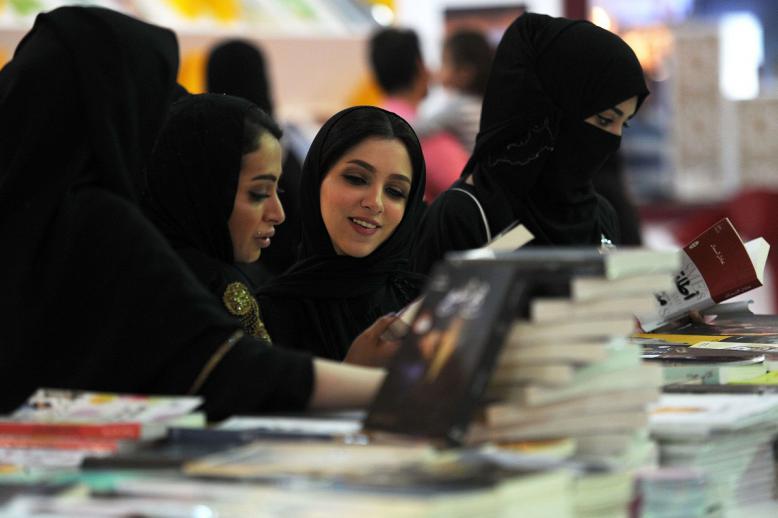 اختتام جدة الدولي للكتاب بنصف مليون زائر