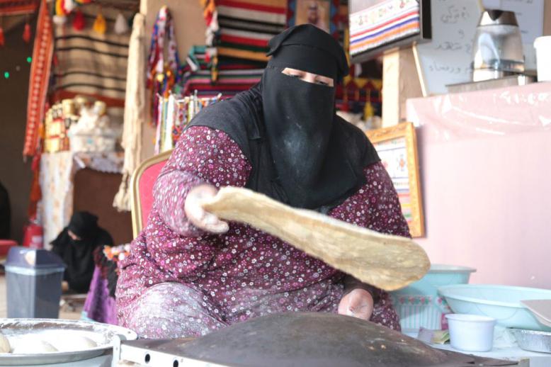 عيون الخرج